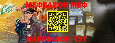 индика Берёзовский