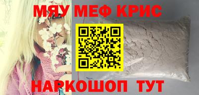 индика Берёзовский