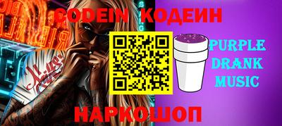 индика Берёзовский