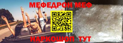 не бодяженный Бийск