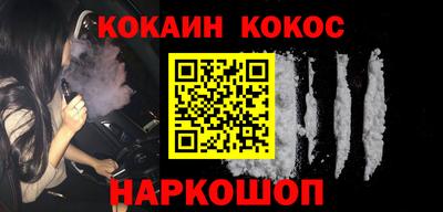 индика Берёзовский