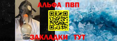 индика Берёзовский