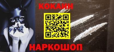 не бодяженный Бийск