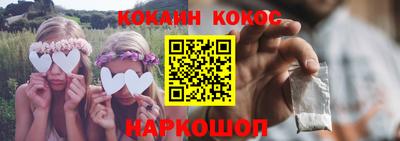 не бодяженный Бийск