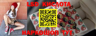 индика Берёзовский