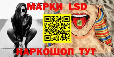 индика Берёзовский