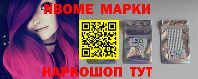 индика Берёзовский