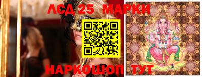 индика Берёзовский
