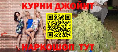 индика Берёзовский
