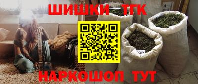 не бодяженный Бийск