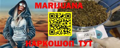 индика Берёзовский