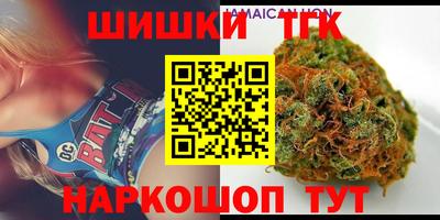 не бодяженный Бийск