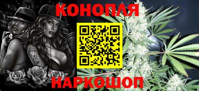spice Беслан