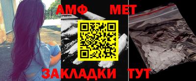индика Берёзовский