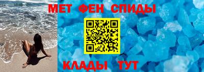 не бодяженный Бийск