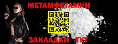 не бодяженный Бийск