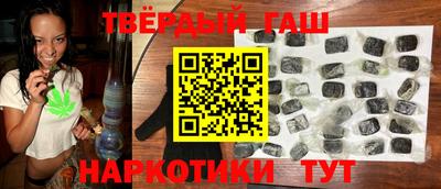 не бодяженный Бийск