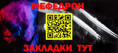 не бодяженный Бийск
