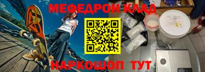 не бодяженный Бийск