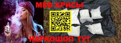 не бодяженный Бийск