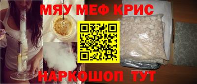 индика Берёзовский