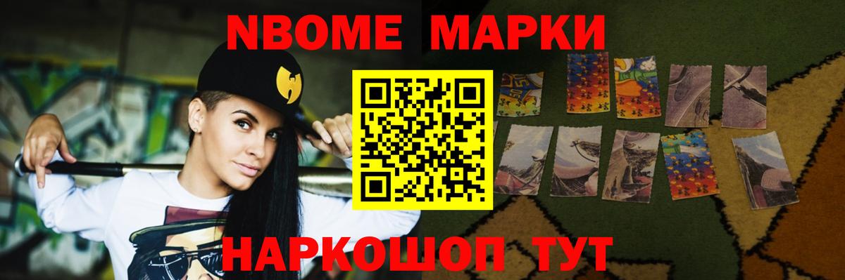 МЕГА как войти  ЛСД экстази ecstasy  Вход с VPN  Лсд 25 экстази кислота  Астрахань 